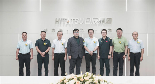 火星电竞·(中国区)有限公司官网