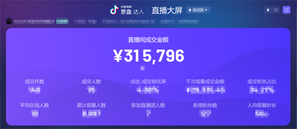 火星电竞·(中国区)有限公司官网