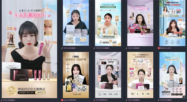 火星电竞·(中国区)有限公司官网