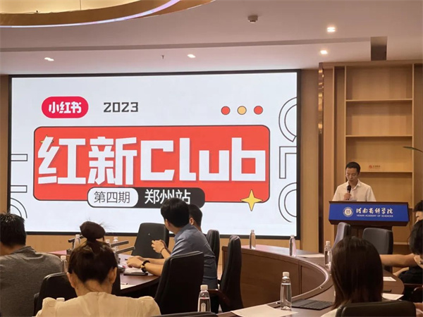 火星电竞·(中国区)有限公司官网