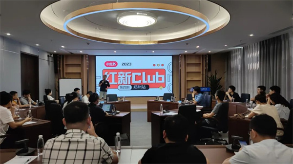 火星电竞·(中国区)有限公司官网