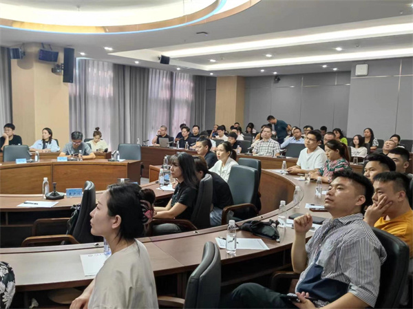 火星电竞·(中国区)有限公司官网