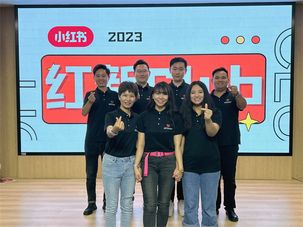 火星电竞·(中国区)有限公司官网