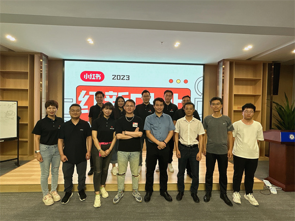 火星电竞·(中国区)有限公司官网