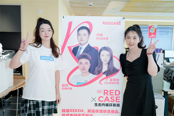 火星电竞·(中国区)有限公司官网