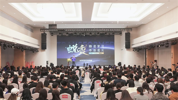 火星电竞·(中国区)有限公司官网