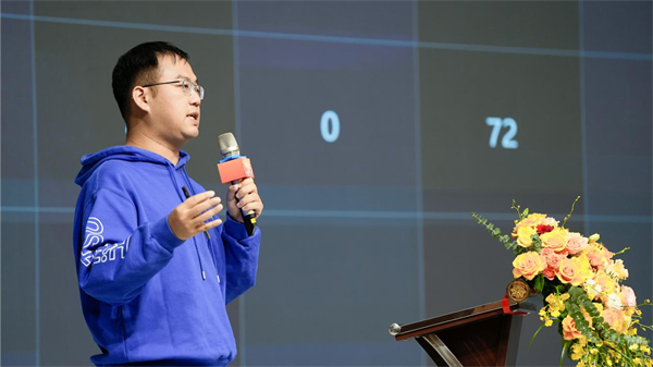 火星电竞·(中国区)有限公司官网