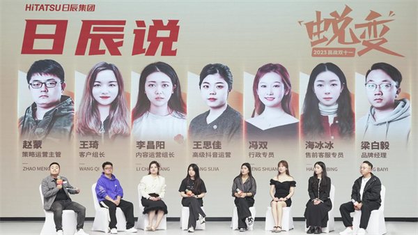 火星电竞·(中国区)有限公司官网