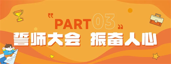 火星电竞·(中国区)有限公司官网