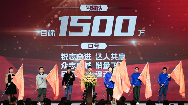 火星电竞·(中国区)有限公司官网