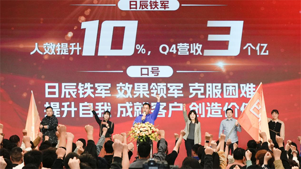 火星电竞·(中国区)有限公司官网