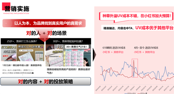 火星电竞·(中国区)有限公司官网