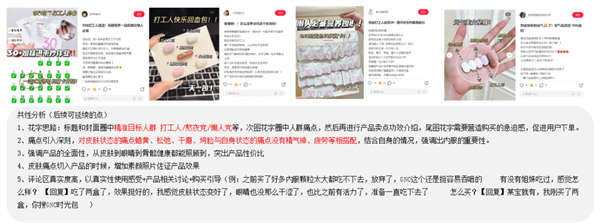 火星电竞·(中国区)有限公司官网