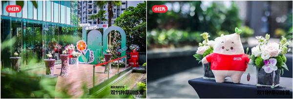 火星电竞·(中国区)有限公司官网