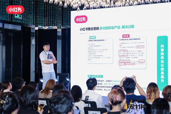 火星电竞·(中国区)有限公司官网