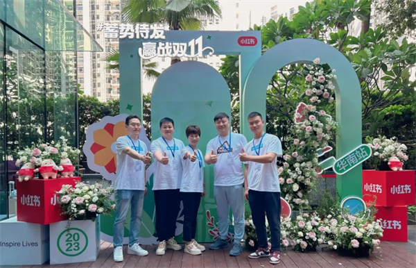 火星电竞·(中国区)有限公司官网