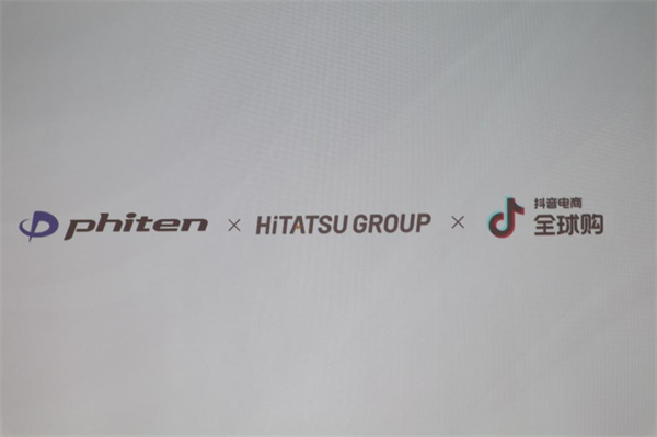 火星电竞·(中国区)有限公司官网