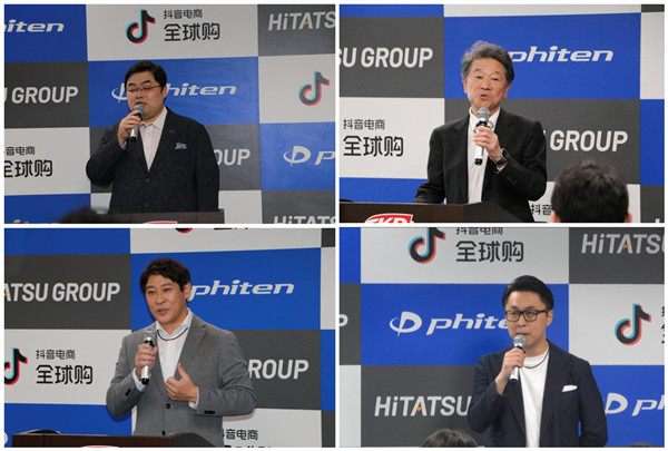 火星电竞·(中国区)有限公司官网