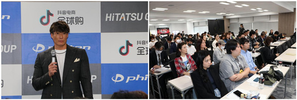 火星电竞·(中国区)有限公司官网