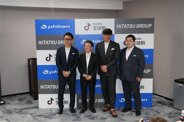 火星电竞·(中国区)有限公司官网