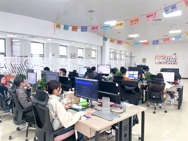 火星电竞·(中国区)有限公司官网