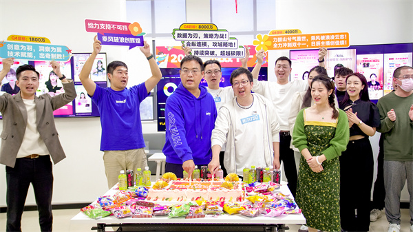 火星电竞·(中国区)有限公司官网