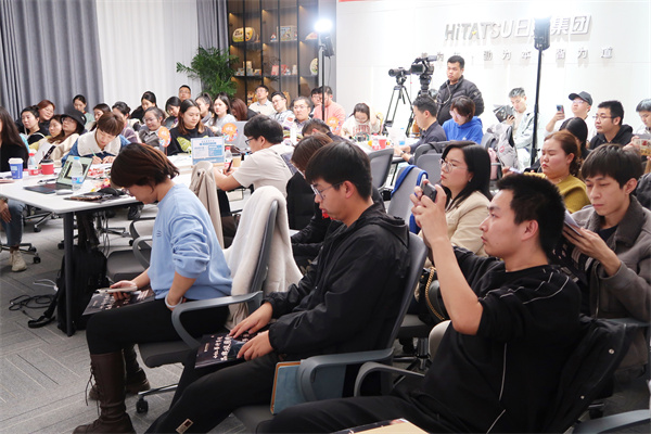 火星电竞·(中国区)有限公司官网