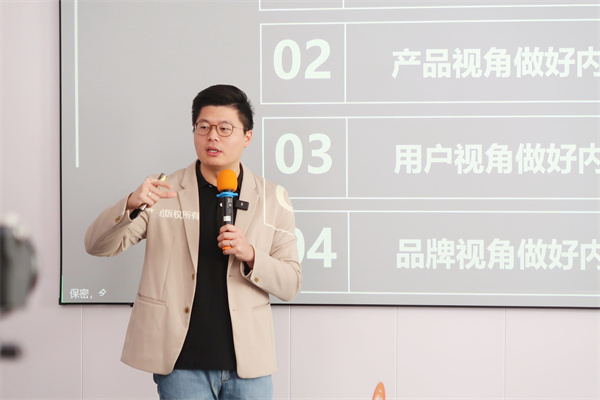 火星电竞·(中国区)有限公司官网