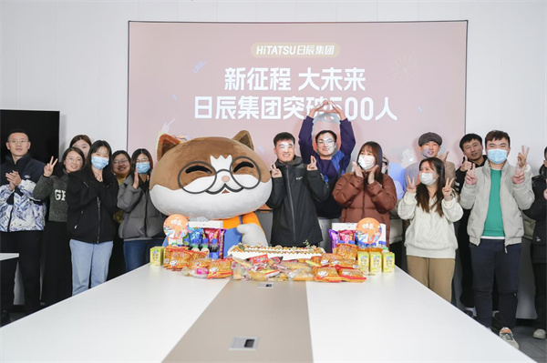 火星电竞·(中国区)有限公司官网