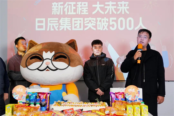 火星电竞·(中国区)有限公司官网