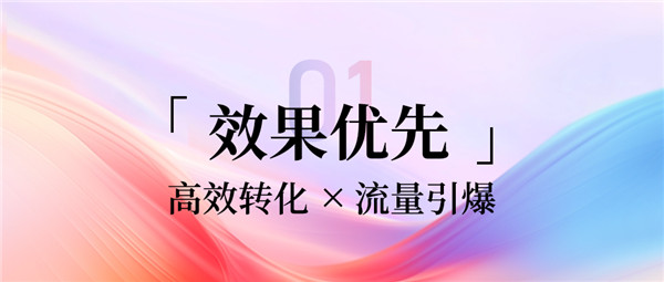 火星电竞·(中国区)有限公司官网