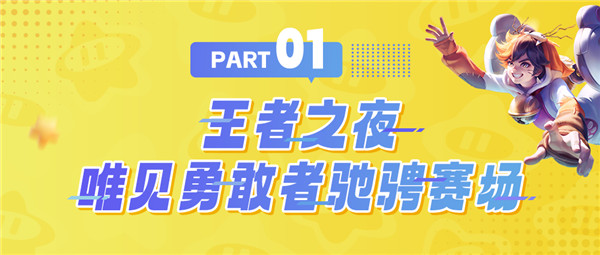 火星电竞·(中国区)有限公司官网
