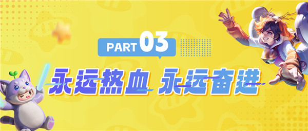 火星电竞·(中国区)有限公司官网