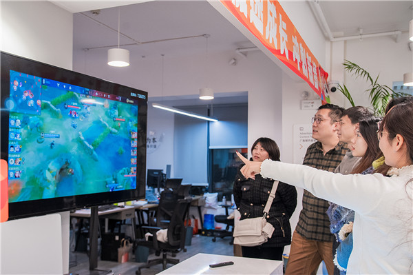 火星电竞·(中国区)有限公司官网