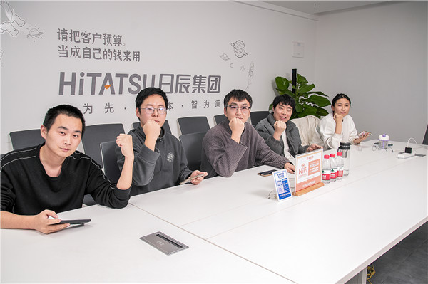 火星电竞·(中国区)有限公司官网