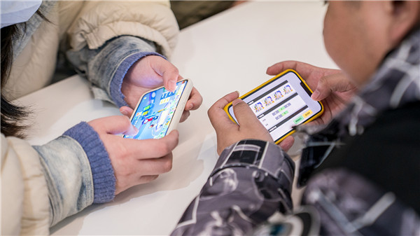 火星电竞·(中国区)有限公司官网