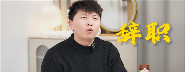 火星电竞·(中国区)有限公司官网