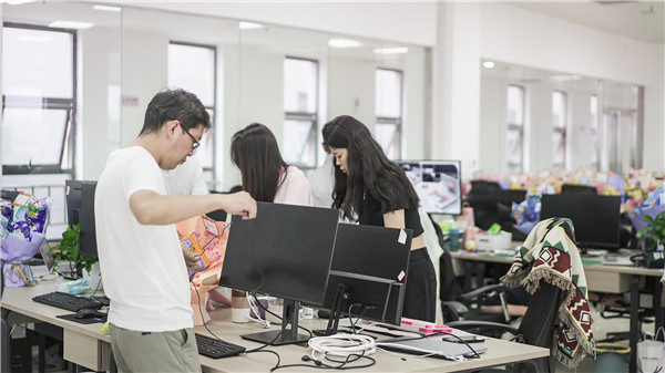 火星电竞·(中国区)有限公司官网