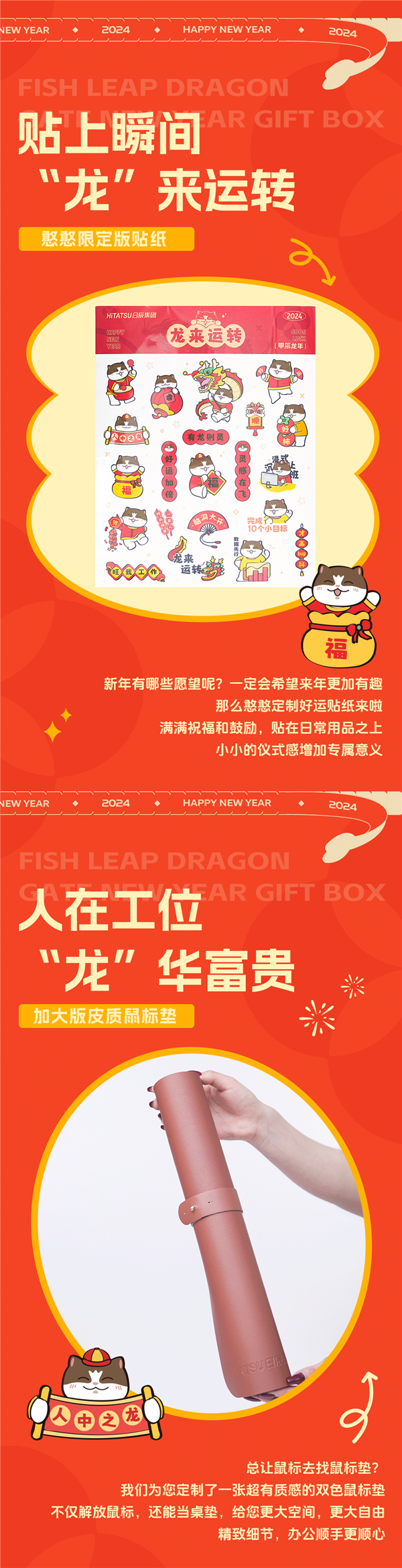 火星电竞·(中国区)有限公司官网