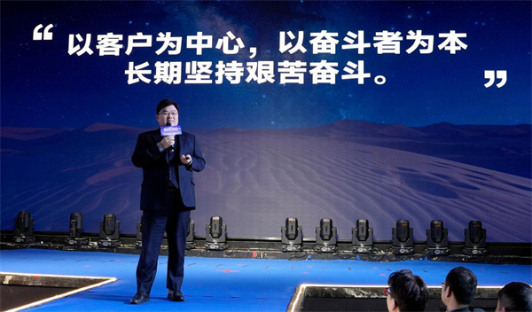 火星电竞·(中国区)有限公司官网