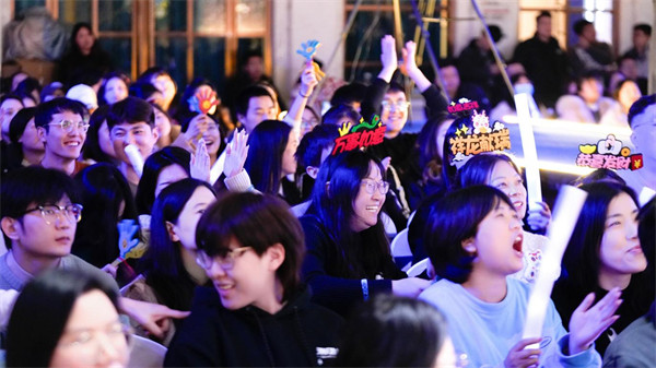 火星电竞·(中国区)有限公司官网