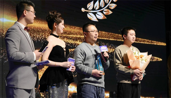 火星电竞·(中国区)有限公司官网