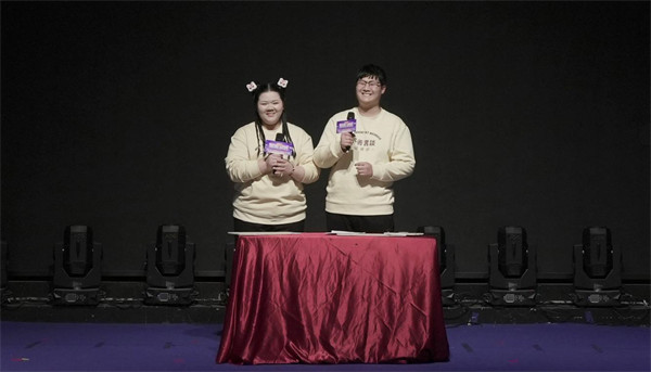 火星电竞·(中国区)有限公司官网