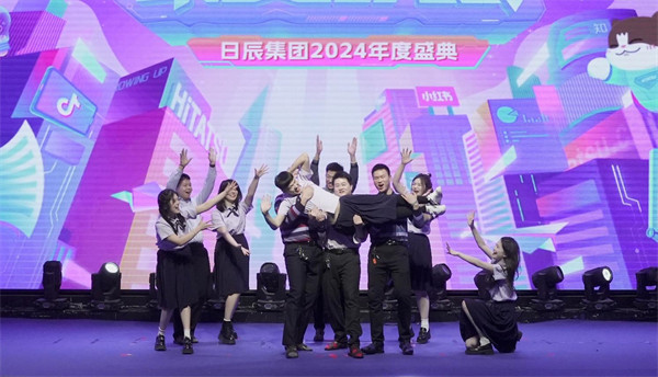 火星电竞·(中国区)有限公司官网