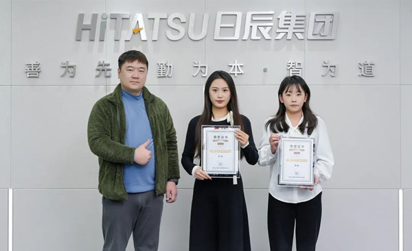 火星电竞·(中国区)有限公司官网