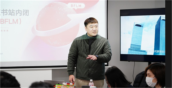 火星电竞·(中国区)有限公司官网