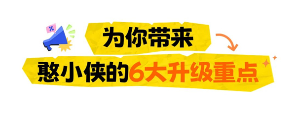 火星电竞·(中国区)有限公司官网