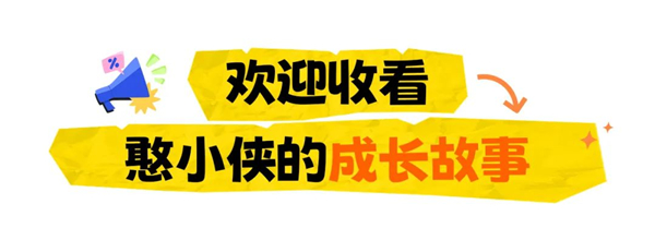 火星电竞·(中国区)有限公司官网