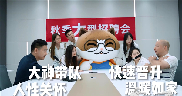 火星电竞·(中国区)有限公司官网