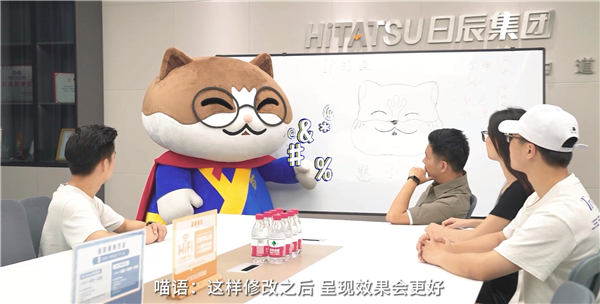 火星电竞·(中国区)有限公司官网